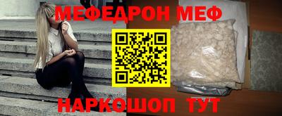 тгк Кулебаки