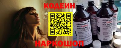 spice Кунгур