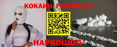 синтетический гашиш Кумертау