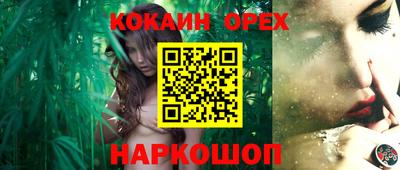 тгк Кулебаки
