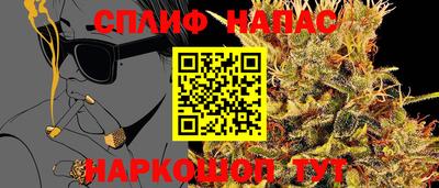 тгк Кулебаки