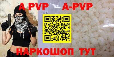 тгк Кулебаки