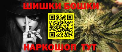 тгк Кулебаки