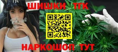 тгк Кулебаки
