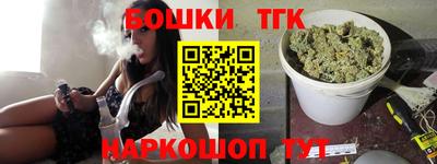 тгк Кулебаки