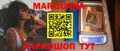 синтетический гашиш Кумертау