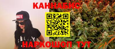 тгк Кулебаки