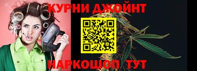 spice Кунгур