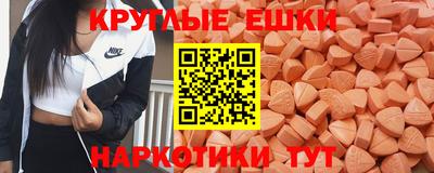 тгк Кулебаки