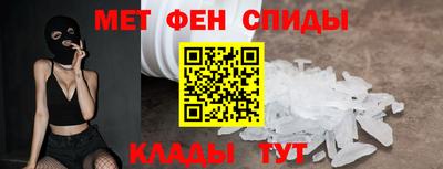тгк Кулебаки