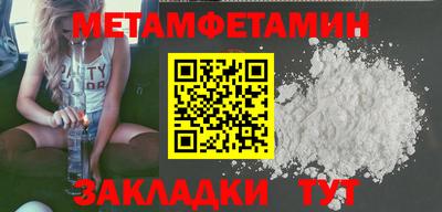 тгк Кулебаки