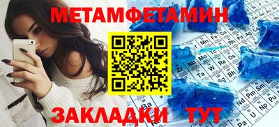 тгк Кулебаки