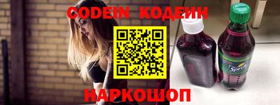 тгк Кулебаки