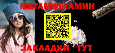 тгк Кулебаки