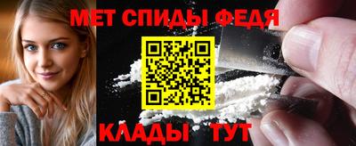 синтетический гашиш Кумертау