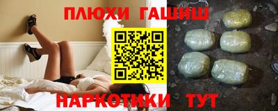 spice Кунгур