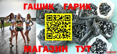 spice Кунгур