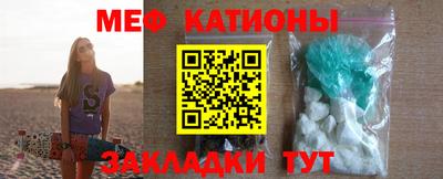 тгк Кулебаки