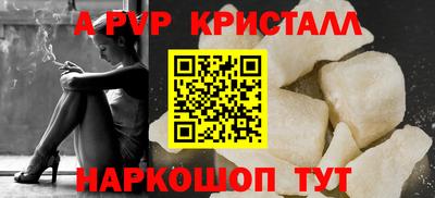тгк Кулебаки